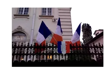 Протест пред посолството на Франция заради Северна Македония