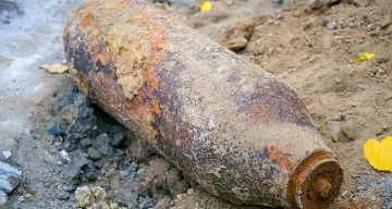 Откриха  невзривена мина в Бояна