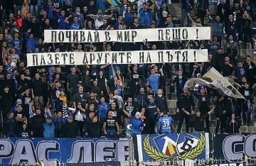 Млад велосипедист загина при челен удар