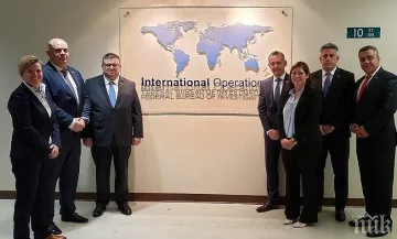 ФБР пусна снимка с Цацаров и Гешев