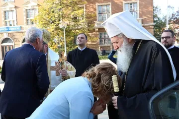 Патриархът   е почетен гражданин на Перник
