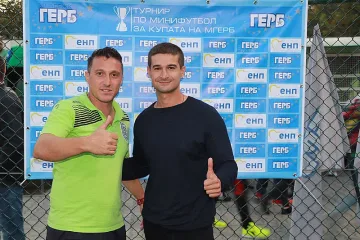 3 дни мачове в Стара Загора за Купата на МГЕРБ