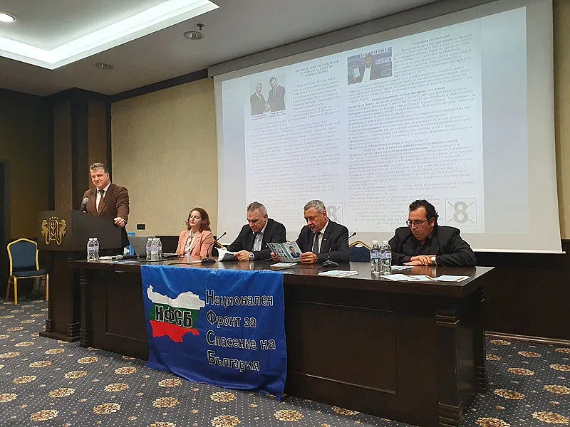 НФСБ: Варна има нужда от инвеститори