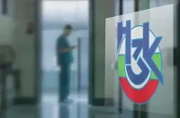 Здравната каса с извънредно съобщение! Ужасна измама