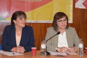 Нинова подкрепи в Ямбол Катя Георгиева