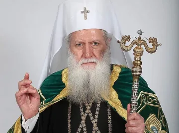 ЧРД на Негово Светейшество патриарх Неофит