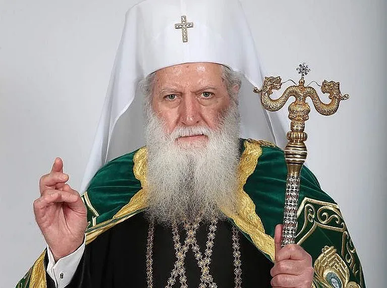 ЧРД на Негово Светейшество патриарх Неофит