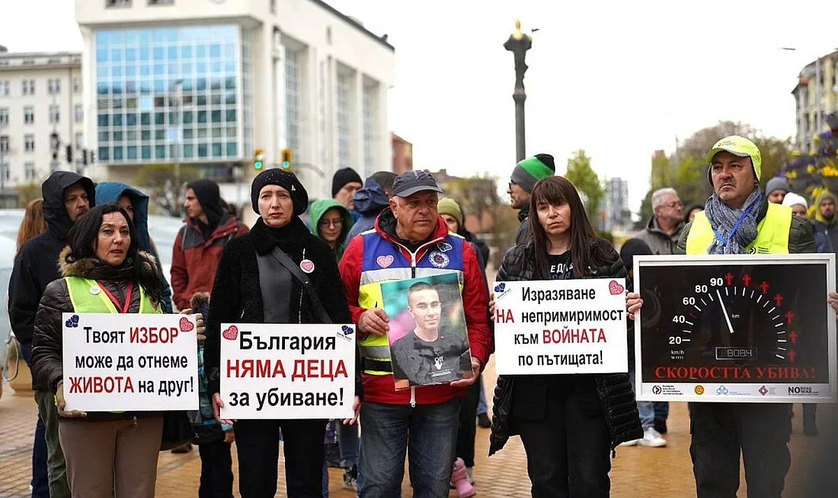 Протест срещу войната по пътищата разтърси София