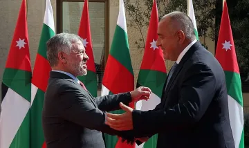Домакинстваме процеса "Акаба" през 2020 г.