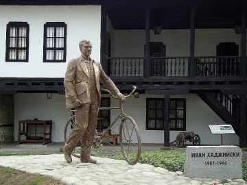 Какво научихме за себе си от Иван Хаджийски