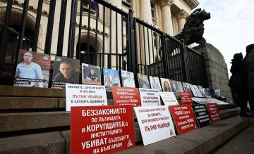 Протести срещу смъртта на пътя обхващат страната