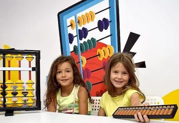 Smarty четене за малчугани