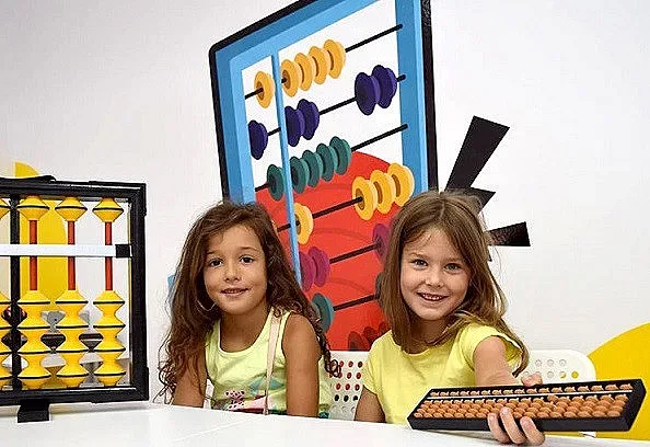 Smarty четене за малчугани