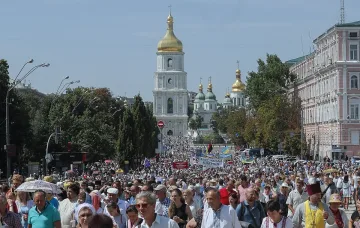 Гръцката църква призна Украинската