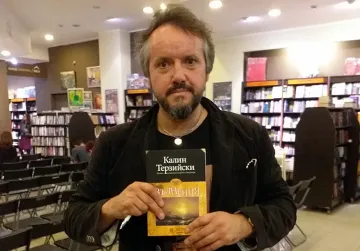 Кайо: Безразличният човек е като мъртвец