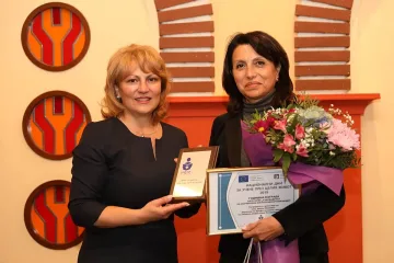 Диана Иванова с приз за най-добър директор на училище