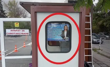 Борис Цветков: Общински служители грубо нарушават ИК в София