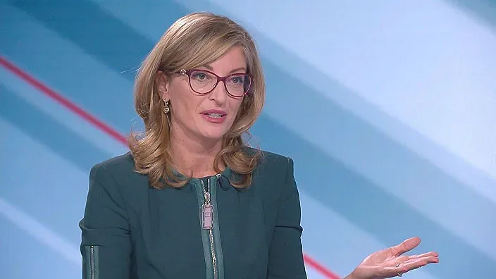 Вижте условията, които поставяме на Сев. Македония