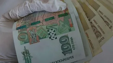 Спипаха с подкуп служител на горското