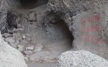 Отново вандалска проява от българи