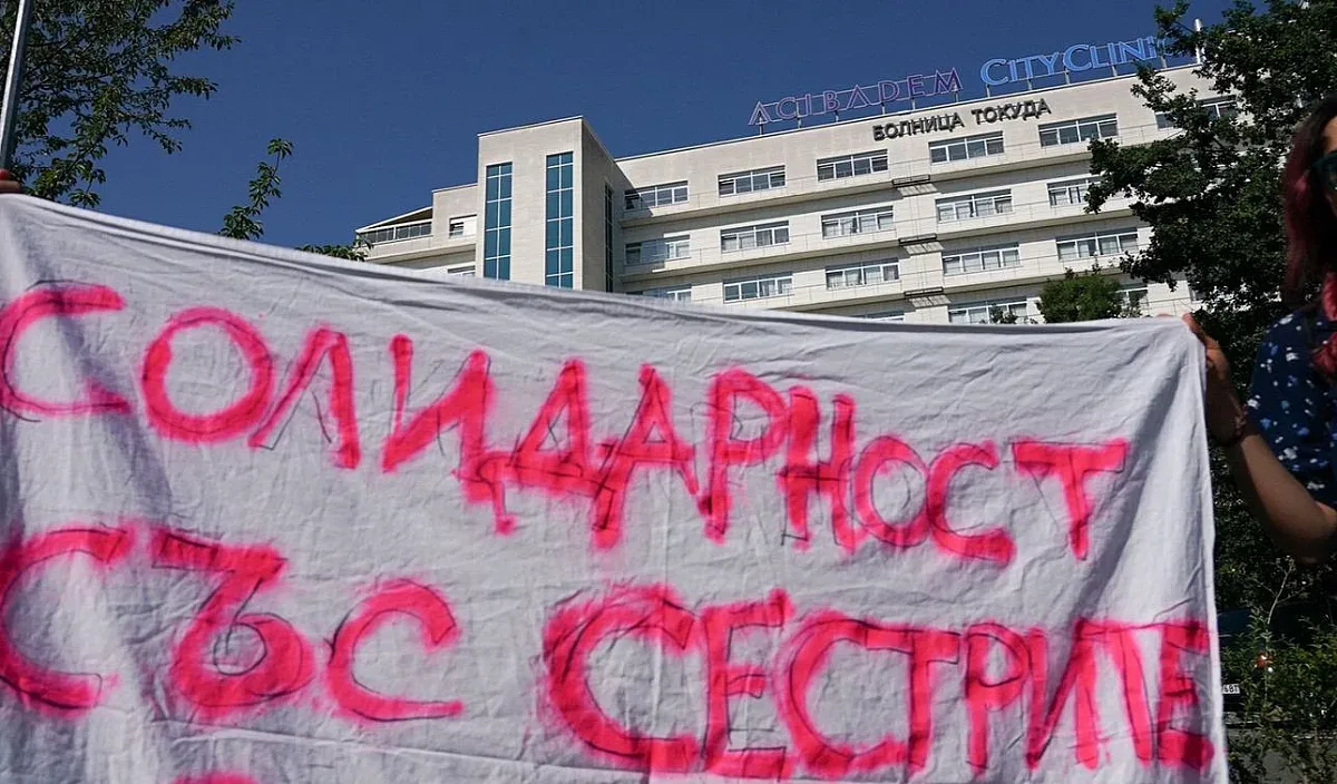 КНСБ организира протест на медици в София