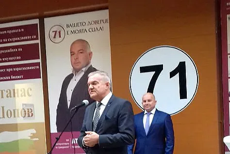 Петков:Пазарджик от векове е лидер,да го възродим