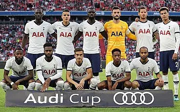 Тотнъм с нова загуба в Англия