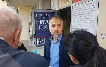 Архитект: Младост ще има културен център