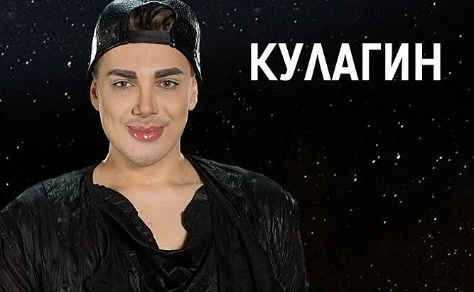 Кулагин влезе с белезници в IV РПУ