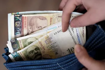 200 000 у нас взимат над 9 бона заплата