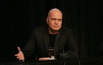 Слави Трифонов учредява партията си