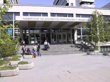 В УАСГ откриха нова лаборатория