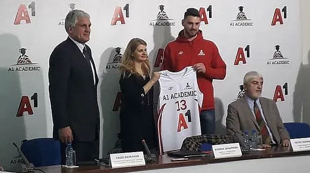 Баскетболист на А1 Академик взе престижна награда