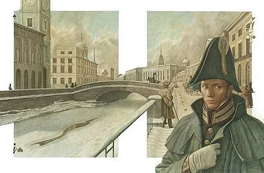 Ясен Гюзелев в „Арте“