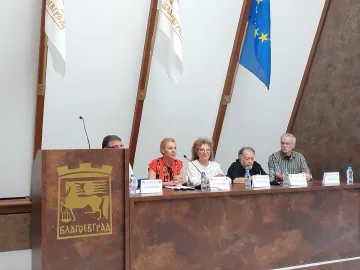 Благоевград домакин на музикален фолклорен конкурс