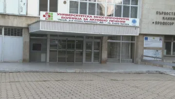 Почина единият ранен в инцидента в Марица Изток 1