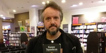 Кайовите Вълнения – един сборник с важни и силни слова
