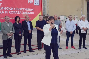Катя Георгиева към Ямбол: Боря се за вашето доверие!
