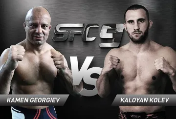 Благоевград ще е домакин на „SPARTACUS FIGHTING CHAMPIONSHIP“