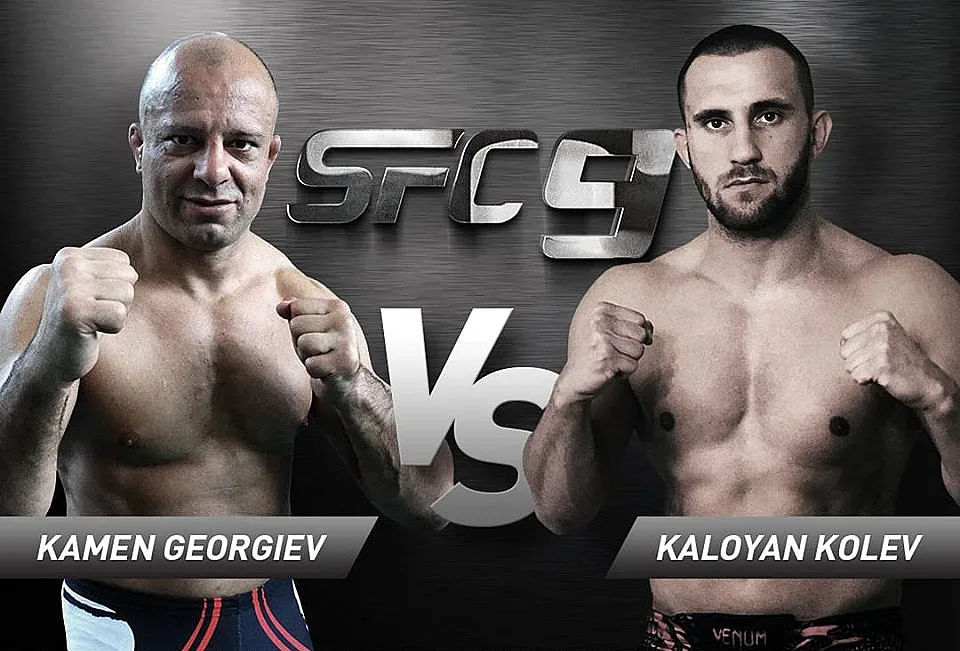 Благоевград ще е домакин на „SPARTACUS FIGHTING CHAMPIONSHIP“
