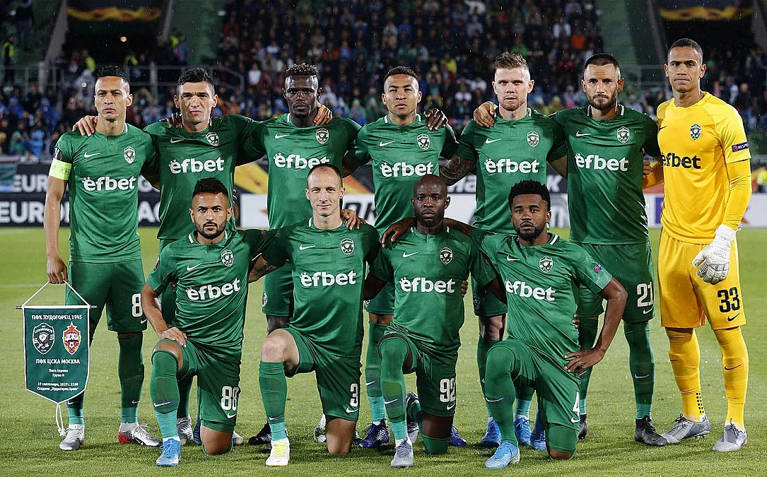 Лудогорец гостува на Ференцварош днес