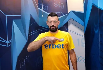 БФС забранява вратарите извън ЕС