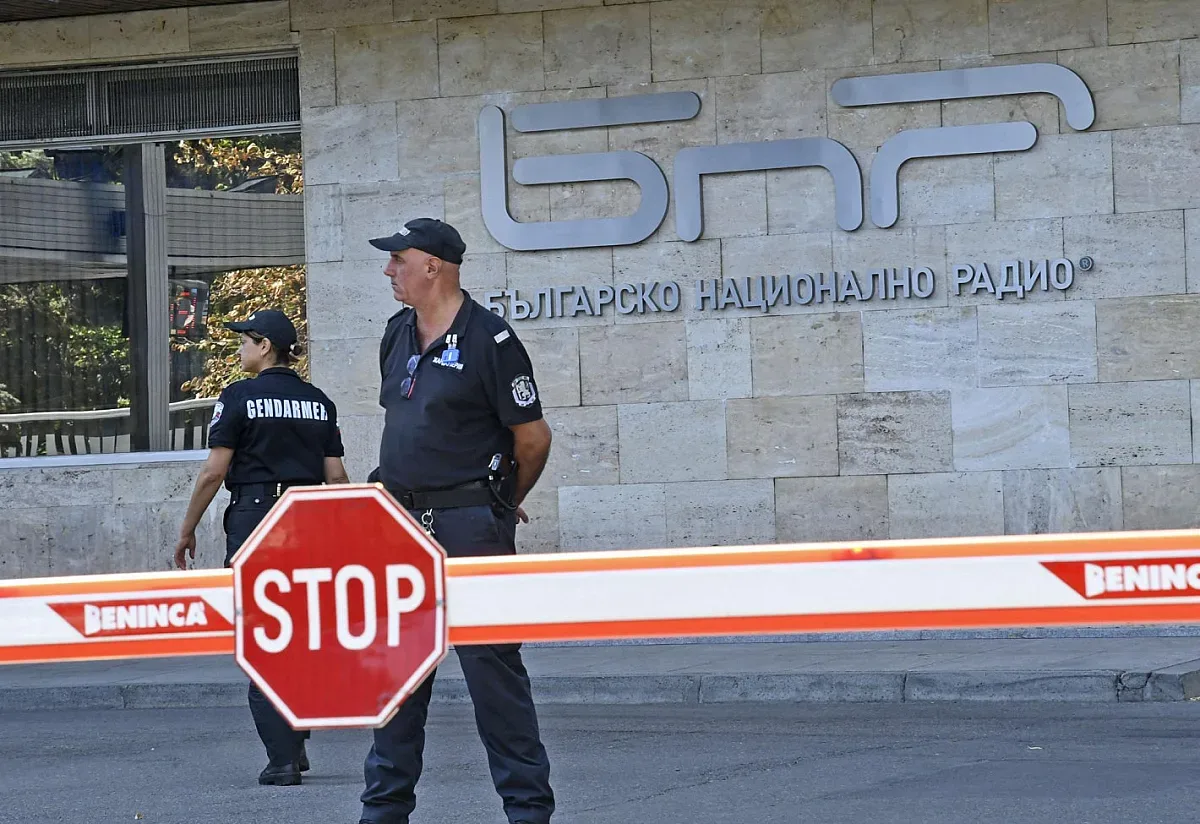 БНР с две глоби, плаща 27 хиляди лева