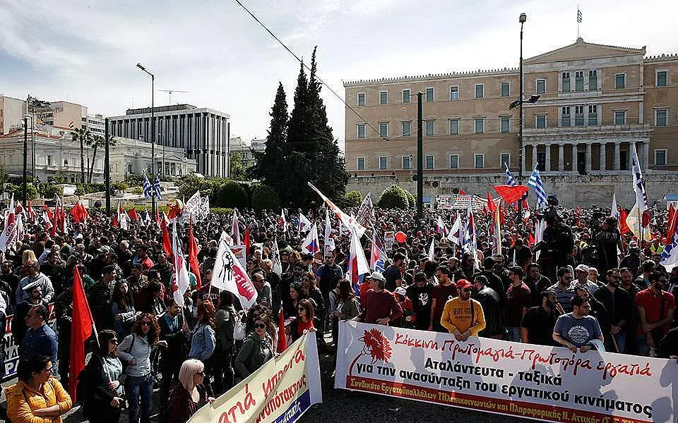 Национална стачка блокира Гърция