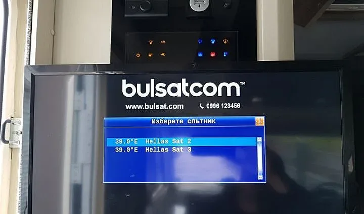 Bulsatcom с нови собственици