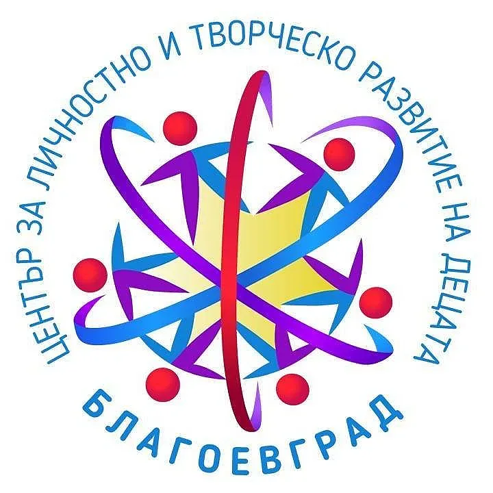 Стартира новата учебна година в ЦЛТРДБ