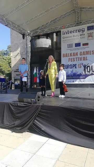 Стартира второто издание на „Балкански игри“ в Благоевград