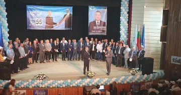 ДПС дава на гражданите контрол над политиката