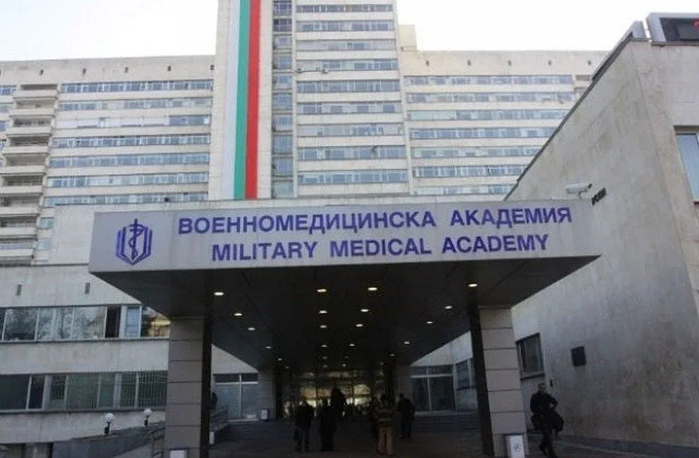 Безплатни прегледи за Деня на сърцето