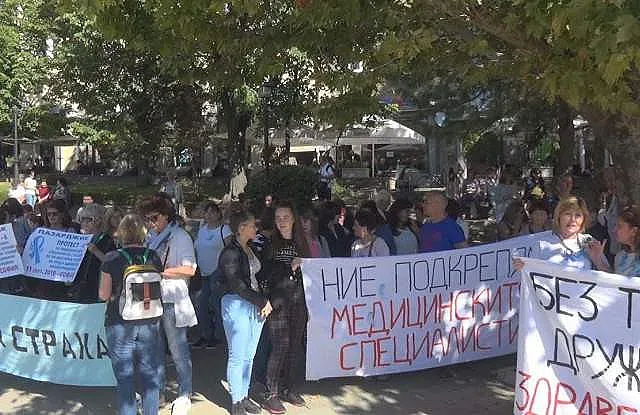 КНСБ: Медстра – 900 лв., млад лекар - 1200 лв.